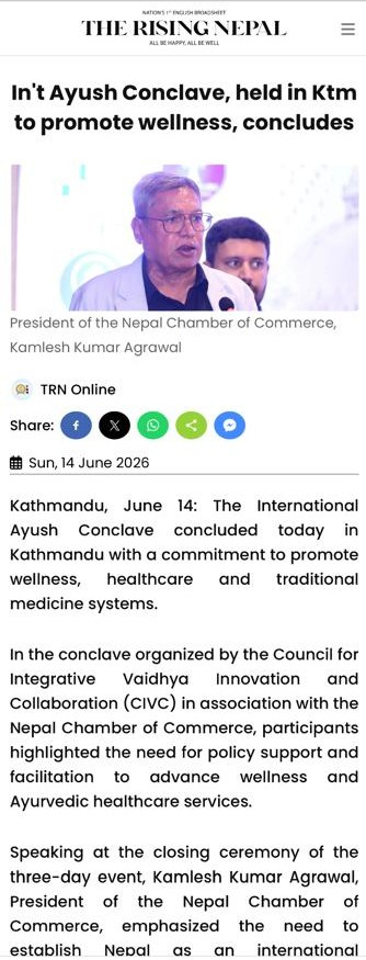 The Rising Nepal clipping